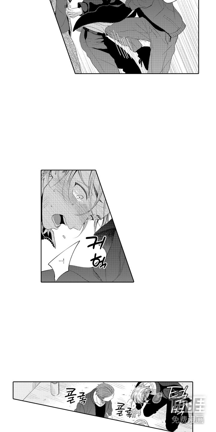 第10章：糟糕