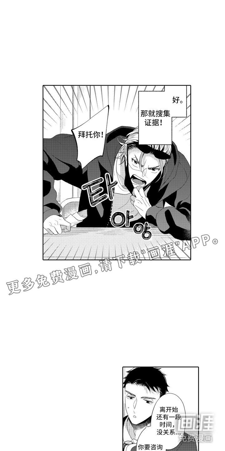 第12章：名片