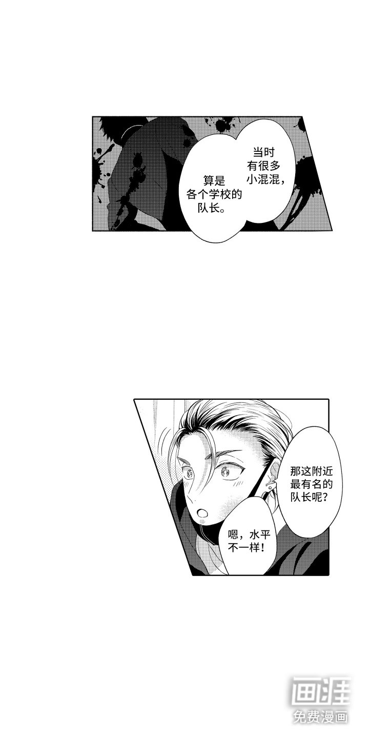 第13章：三个问题