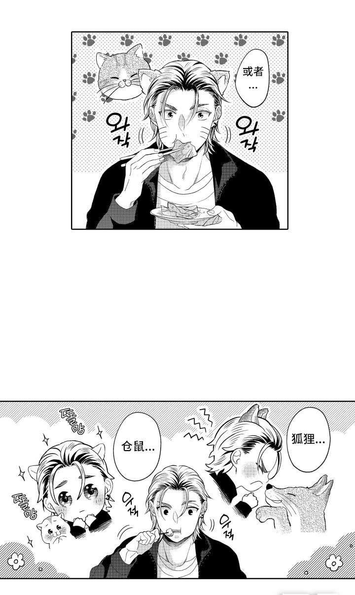 第13章：三个问题
