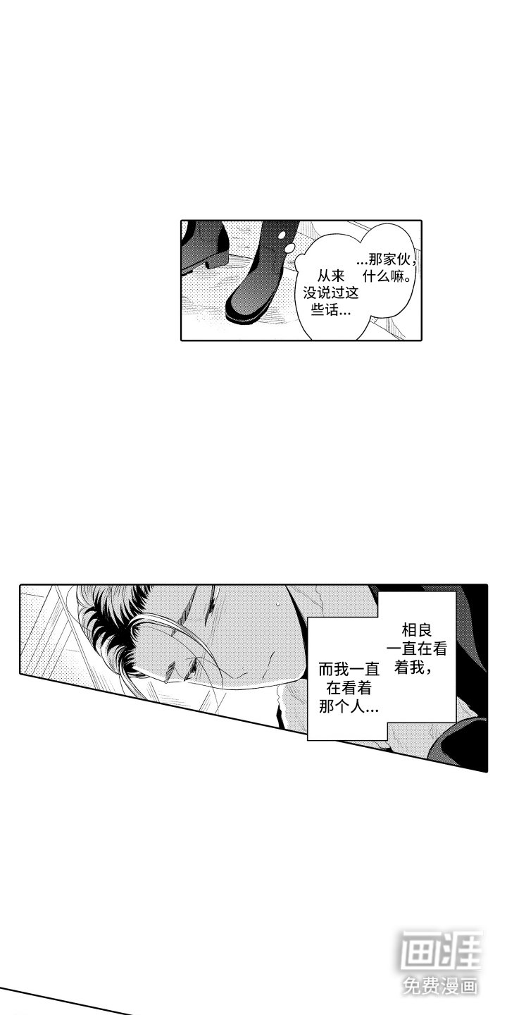 第21章：怎么做