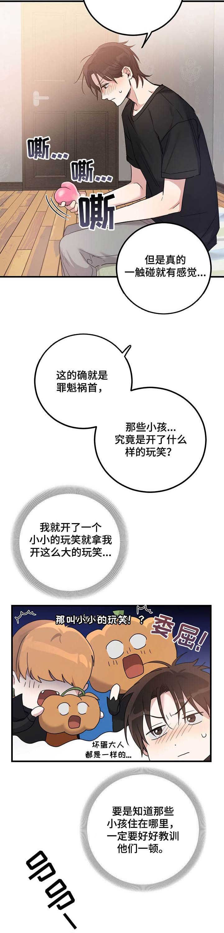 第10章：约定