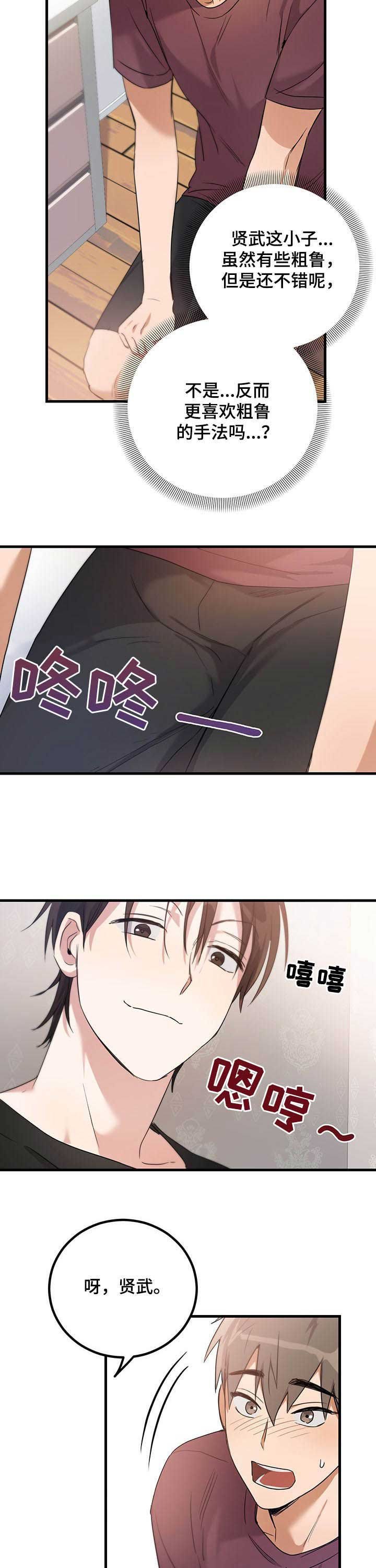 第10章：约定