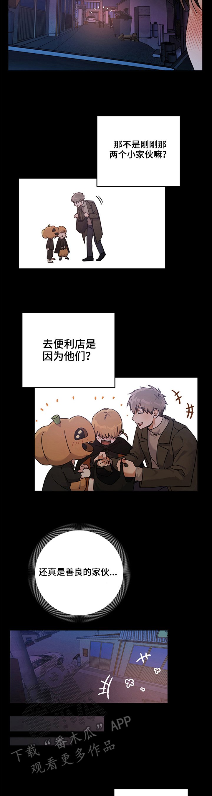 第5章：可能原因