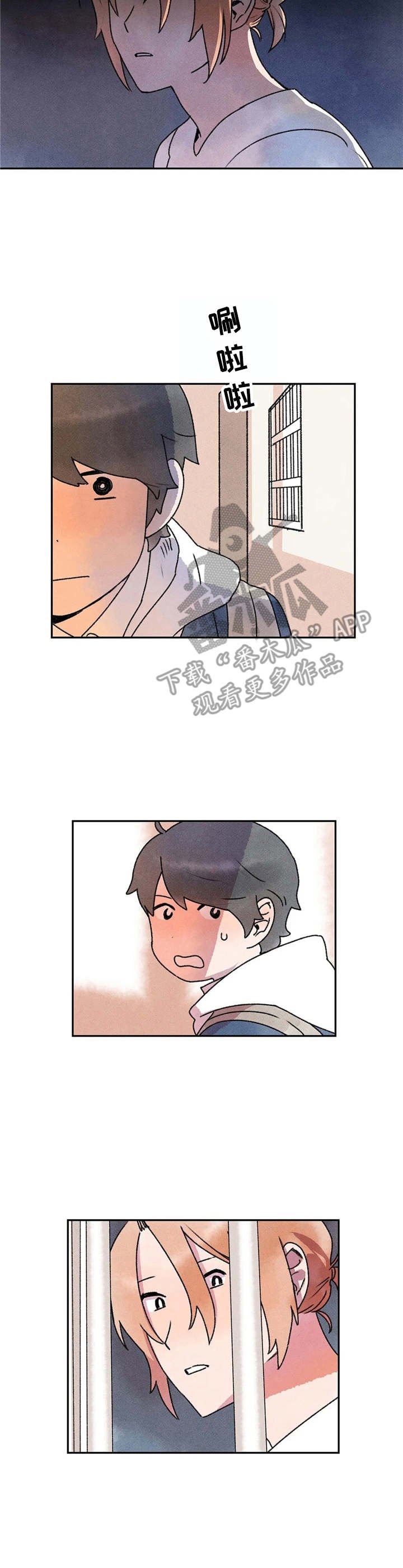 第10章：搭话