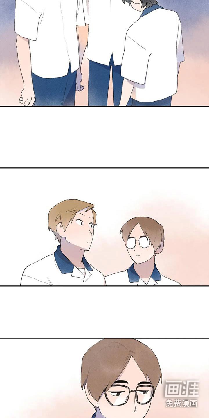 第100章：出什么事