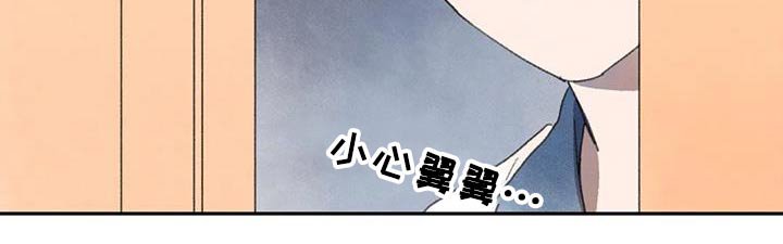 第101章：以往