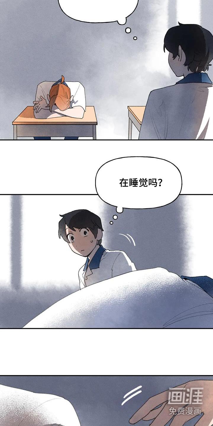 第101章：以往