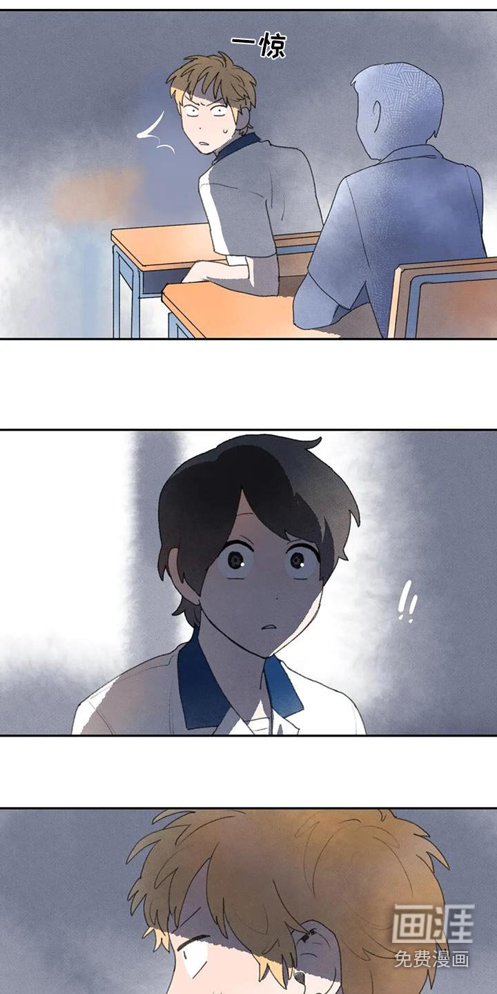第101章：以往