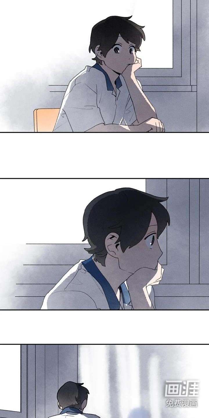 第102章：你没事吧