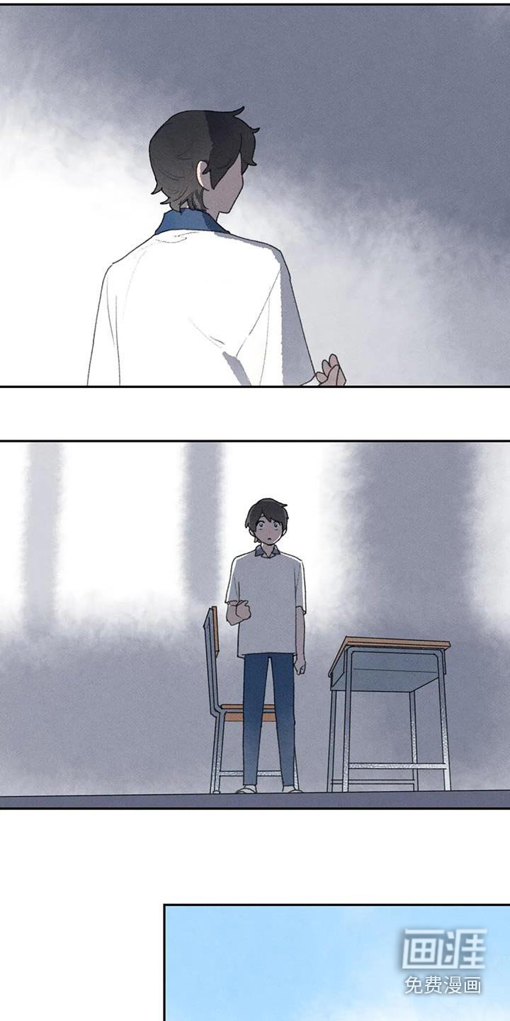 第103章：我的手