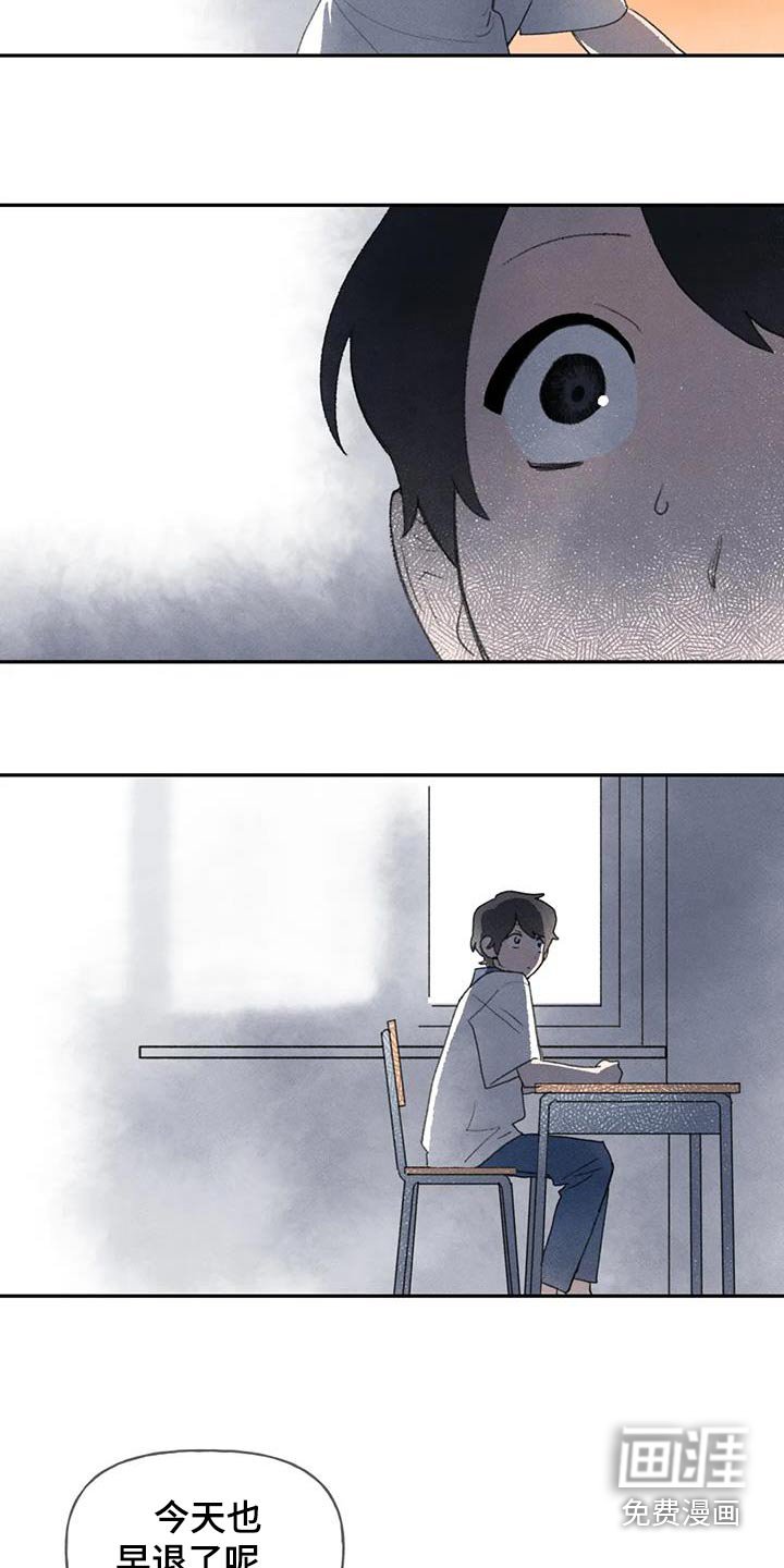 第103章：我的手