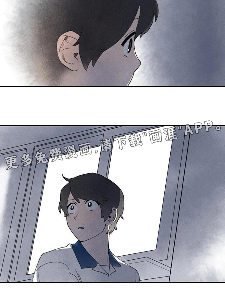 第103章：我的手