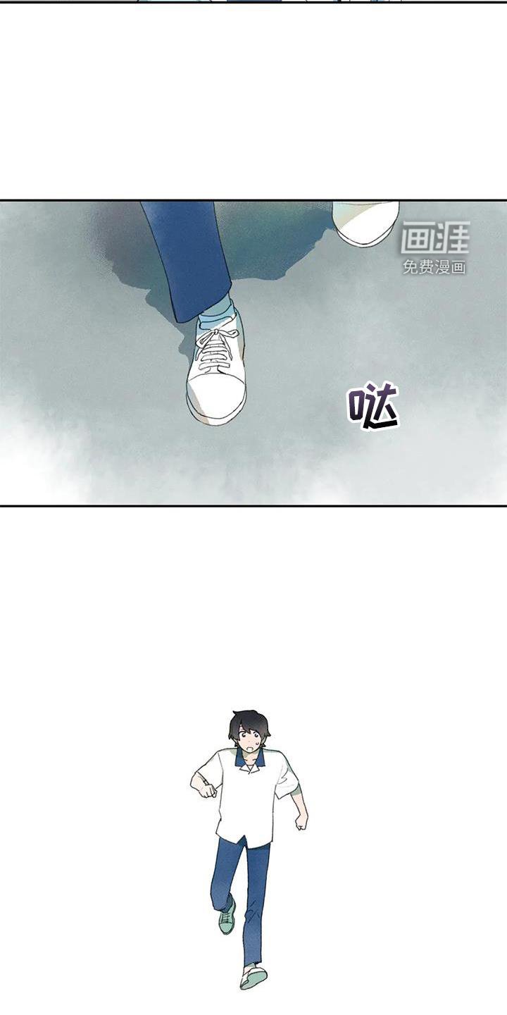 第104章：关心