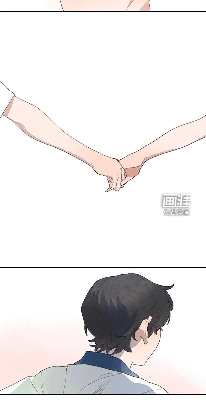 第104章：关心