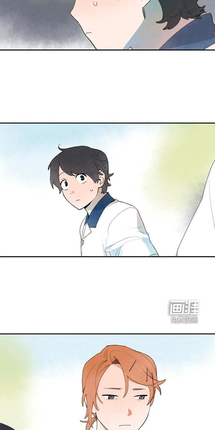 第104章：关心