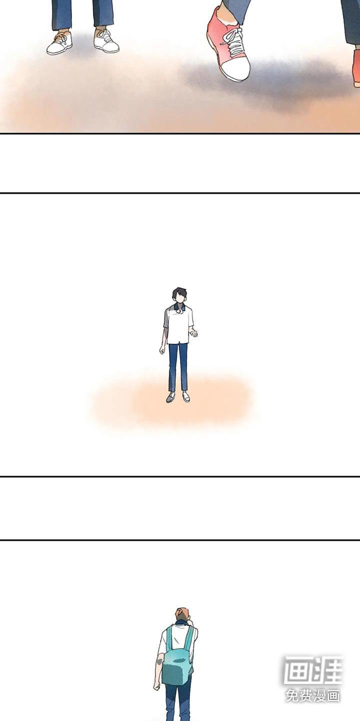 第105章：藏起来