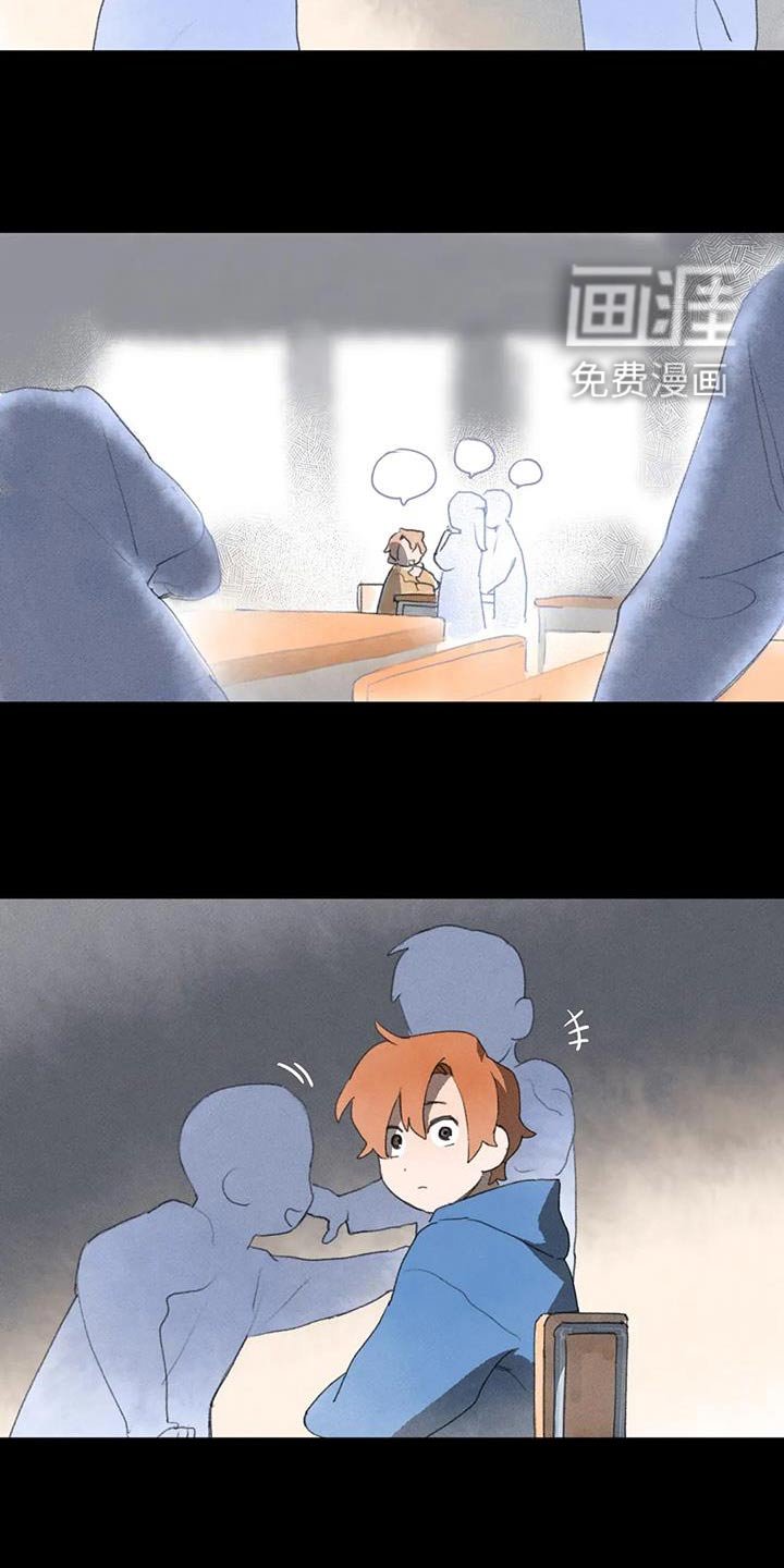 第107章：分开的生活 