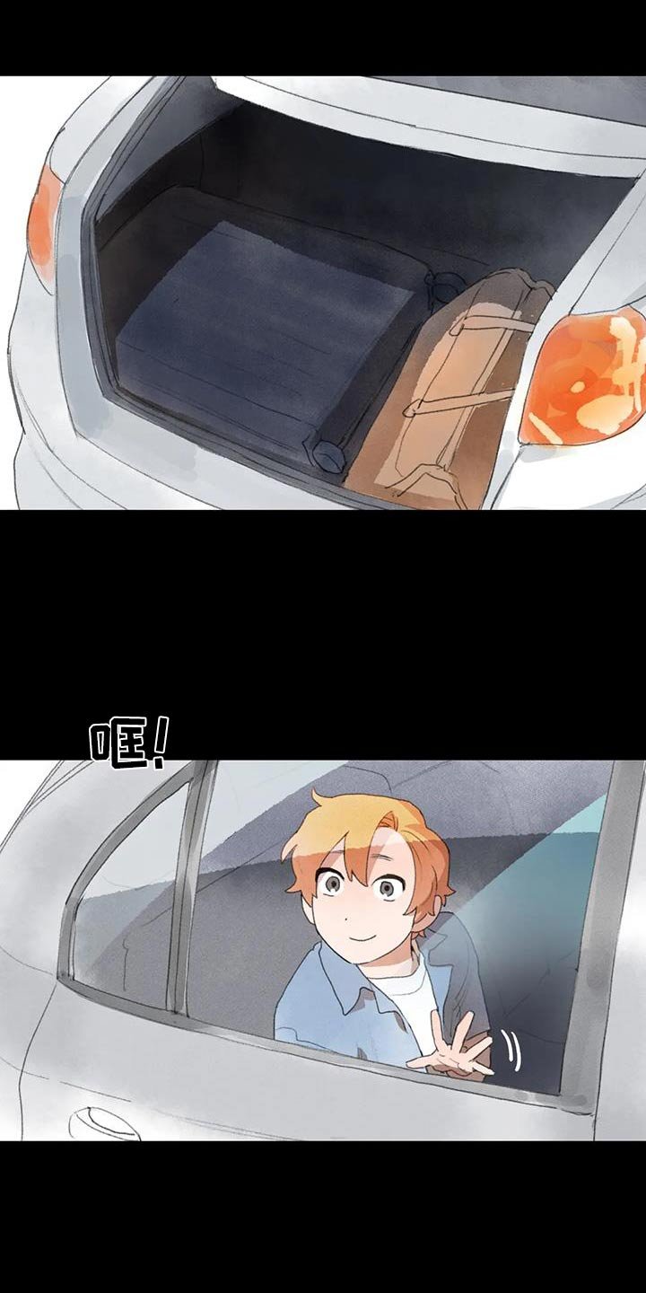 第107章：分开的生活 