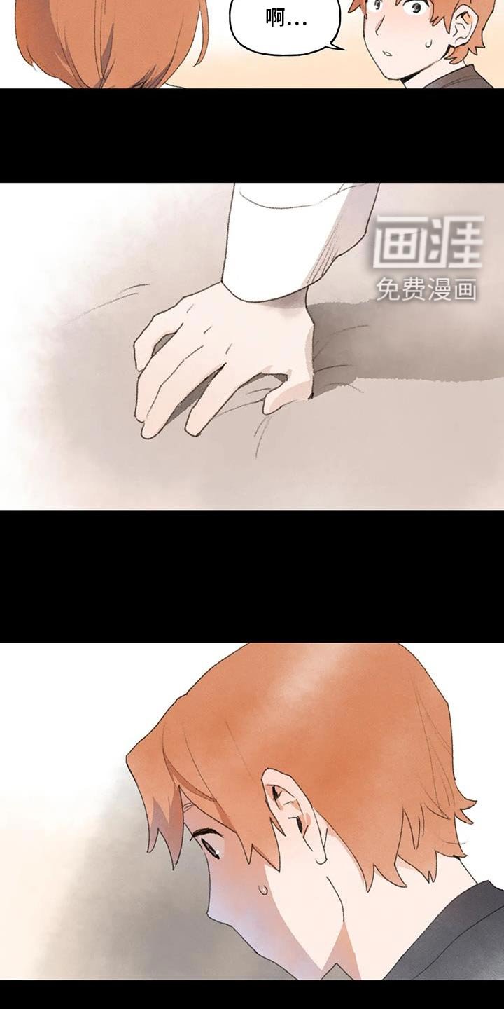 第108章：好久不见