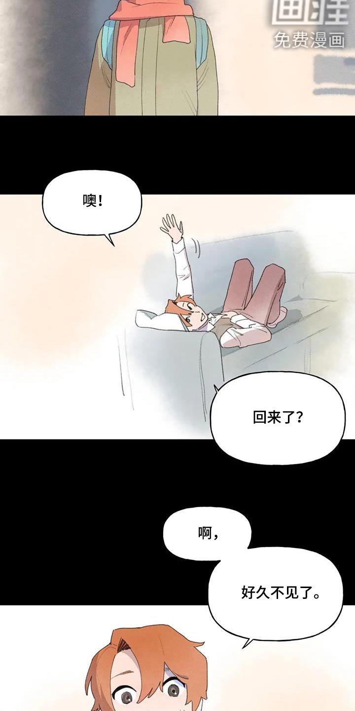 第108章：好久不见