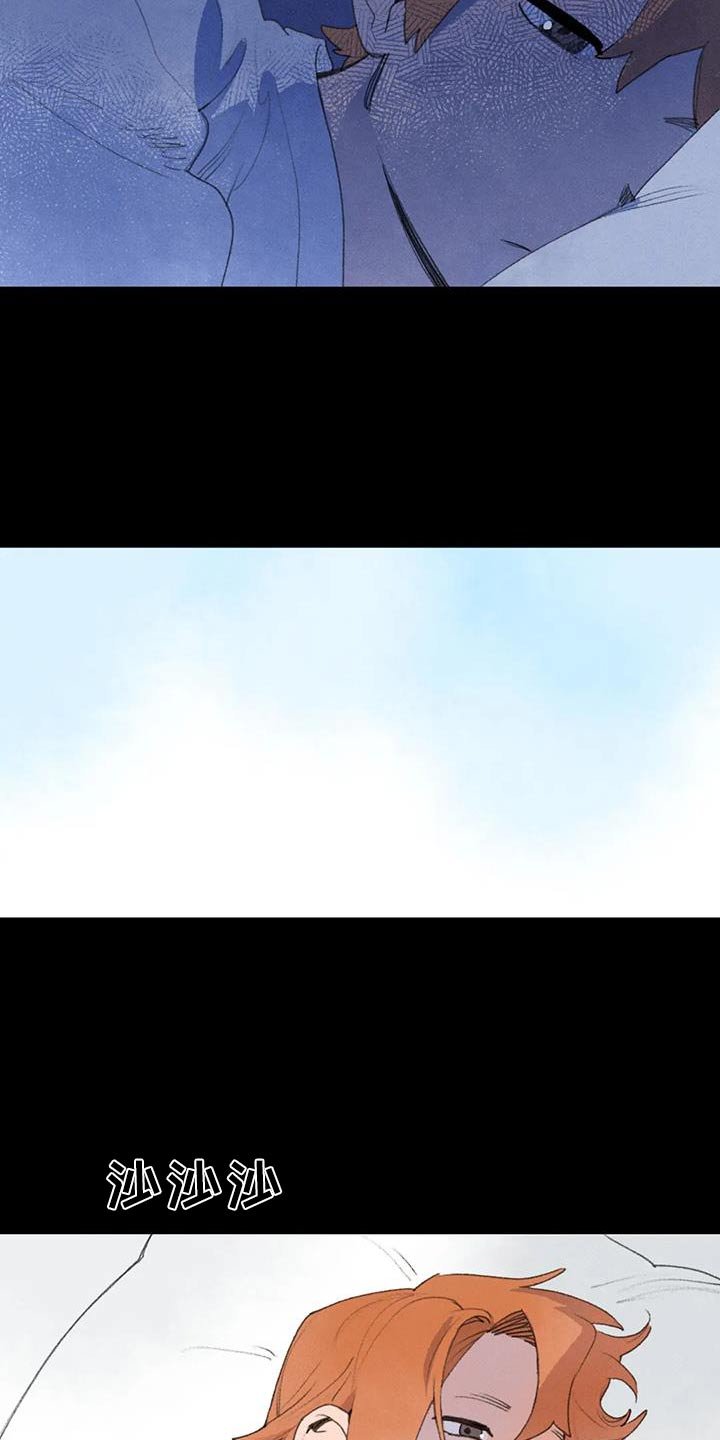 第110章：没有下回了
