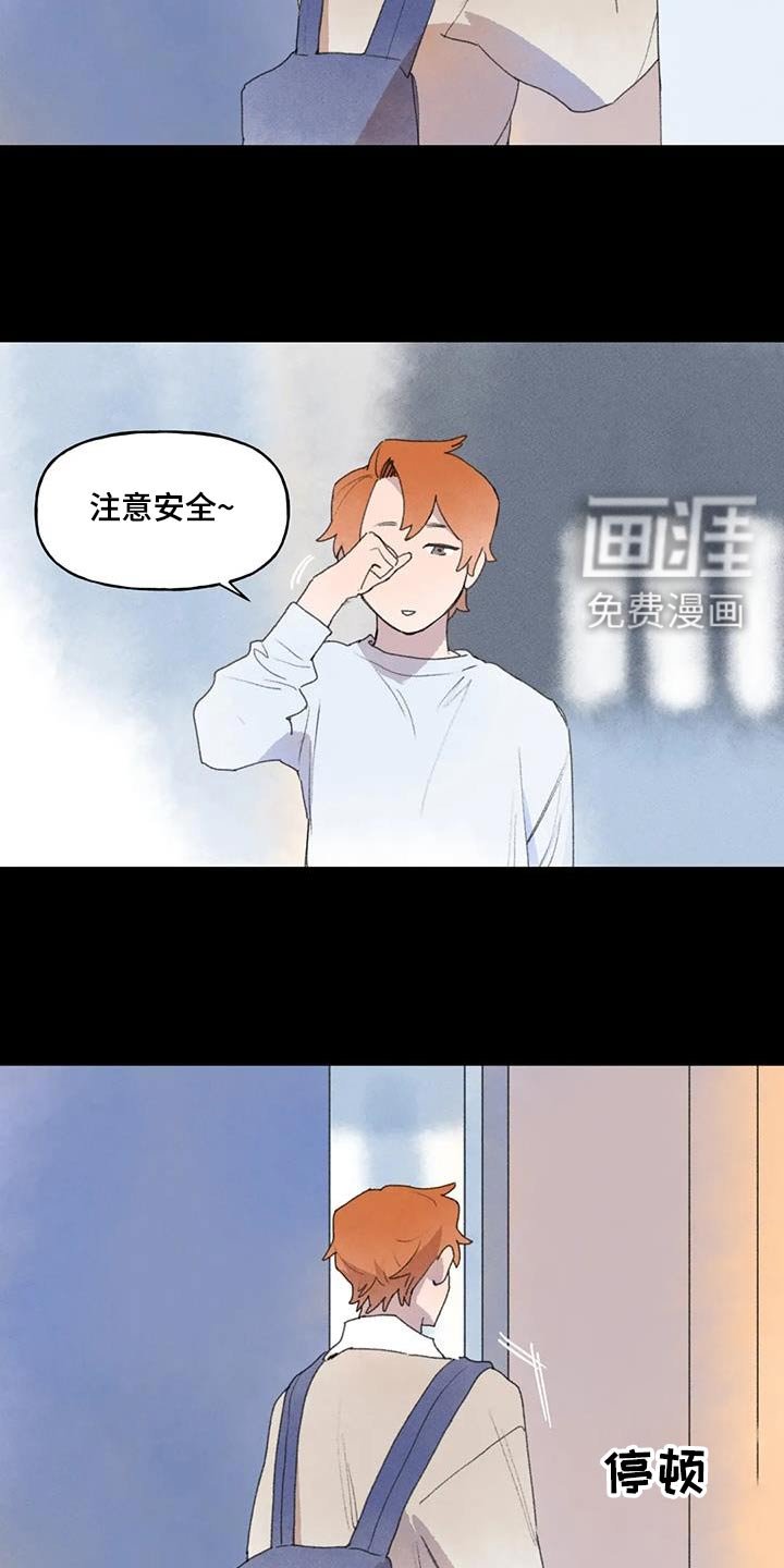 第110章：没有下回了