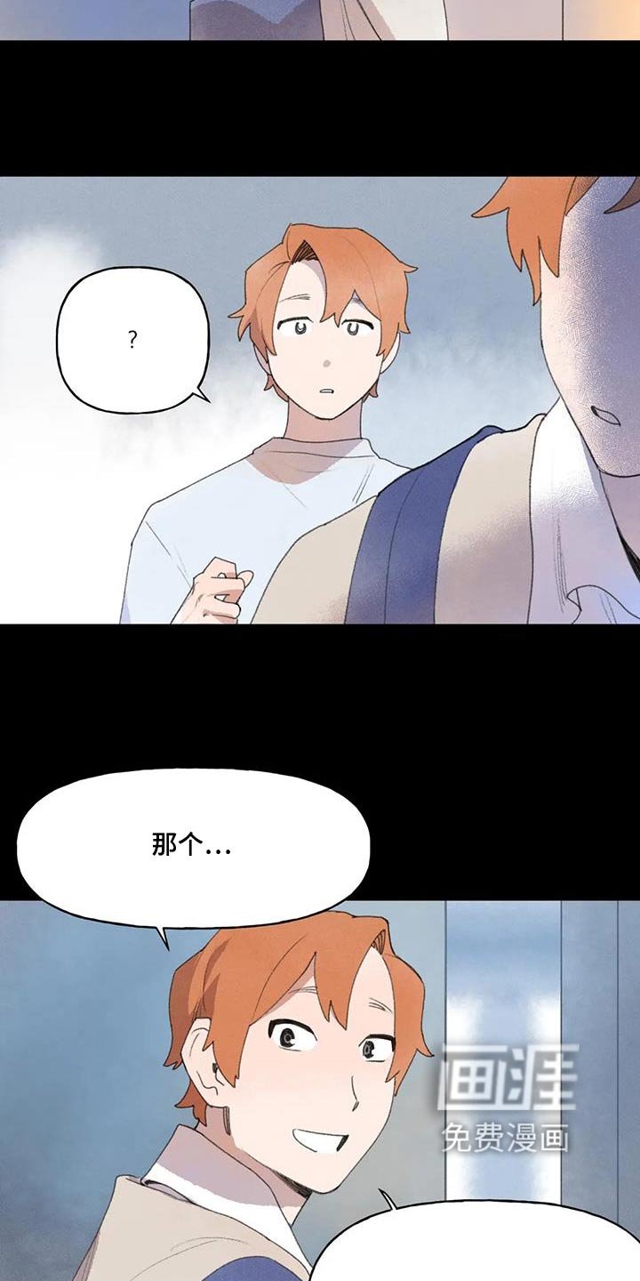 第110章：没有下回了