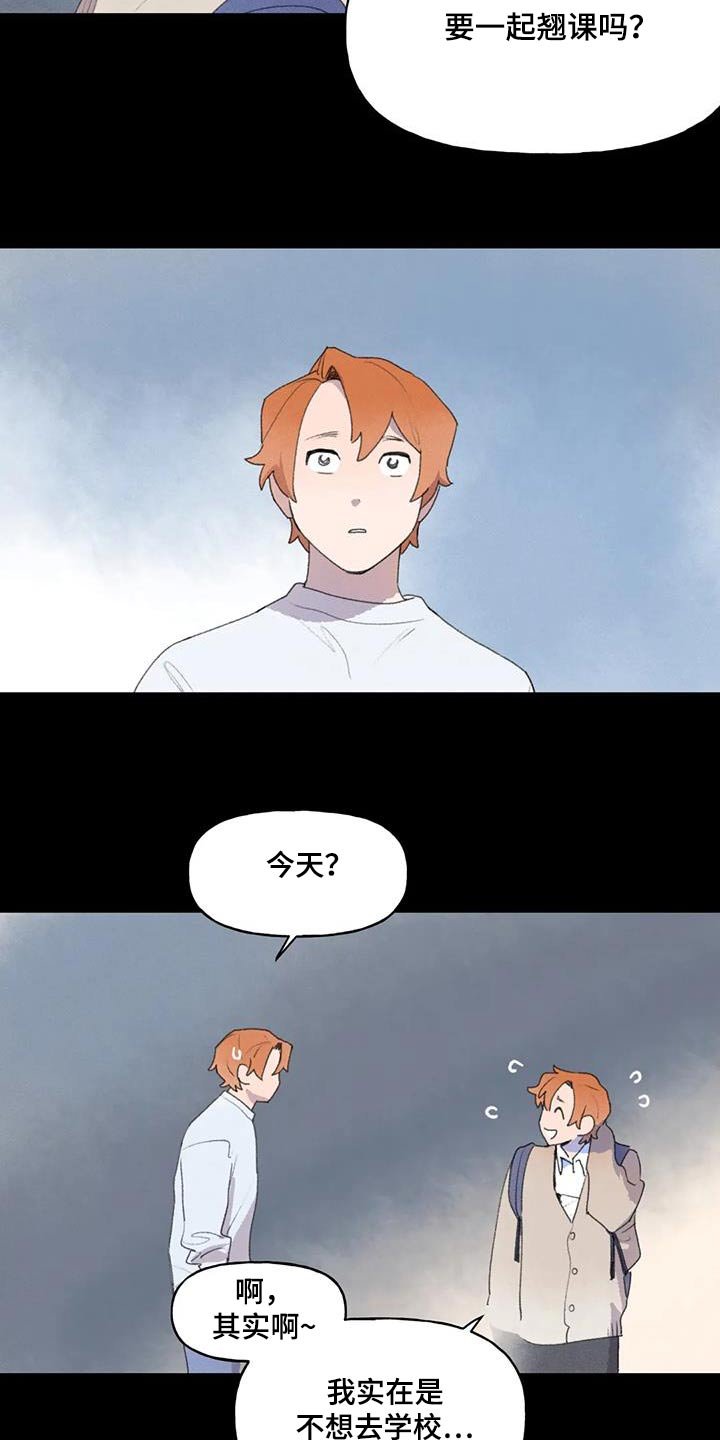 第110章：没有下回了