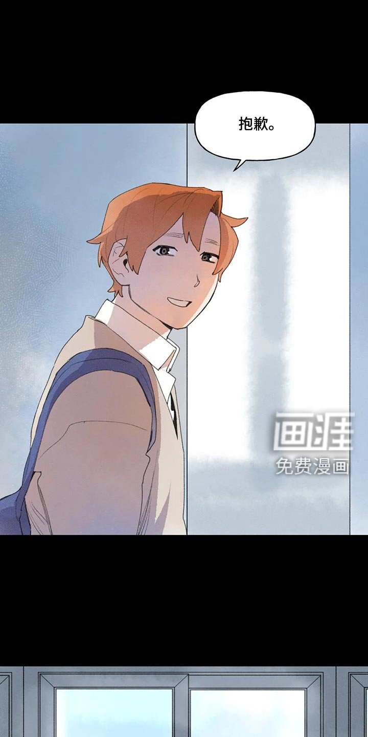 第110章：没有下回了