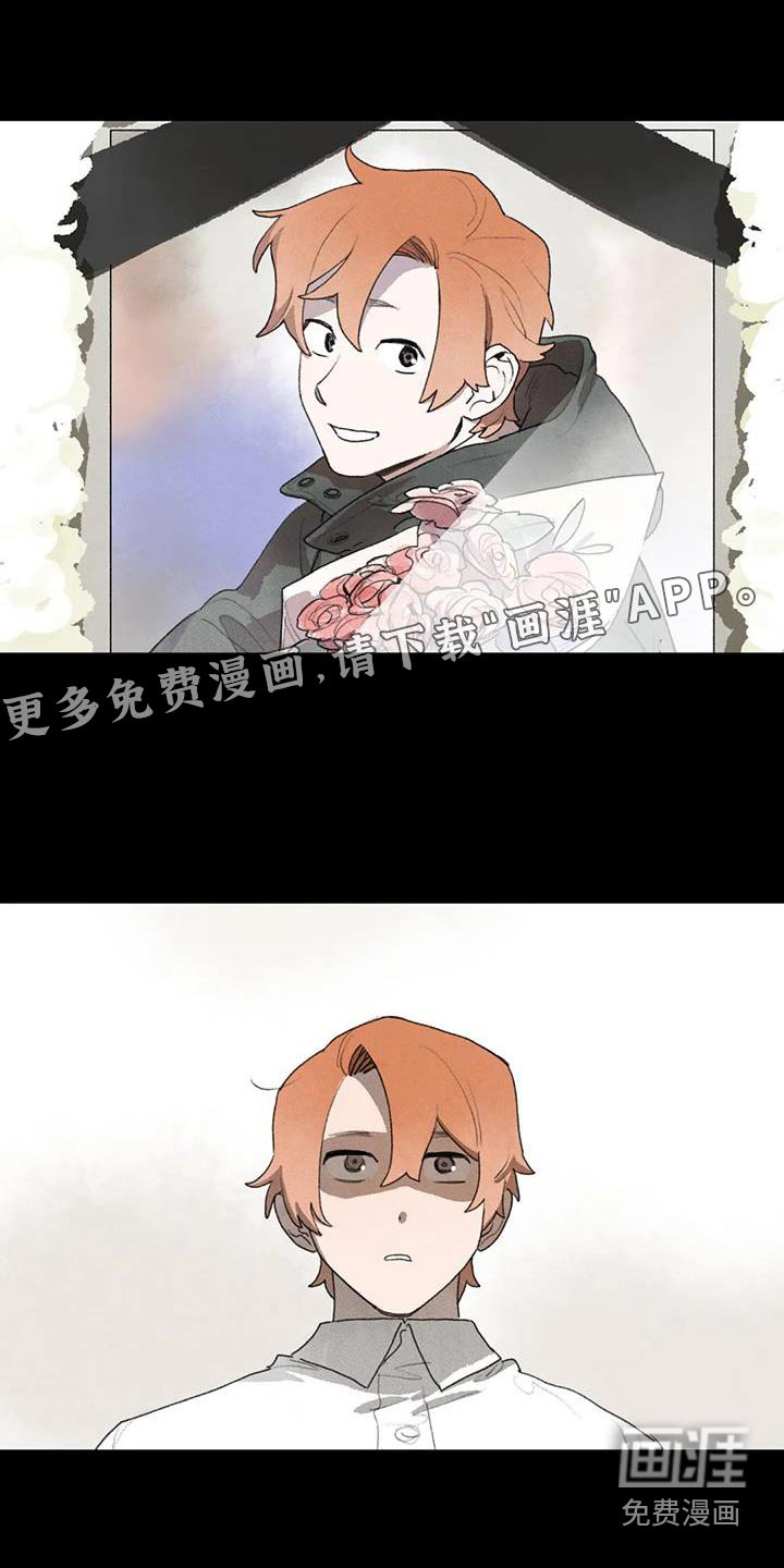 第111章：活下去