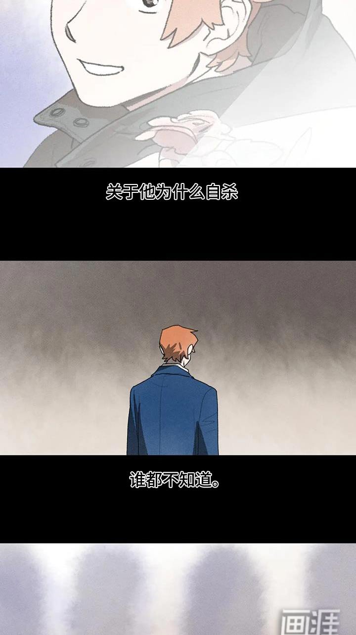 第111章：活下去