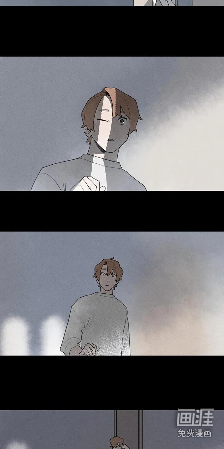 第111章：活下去