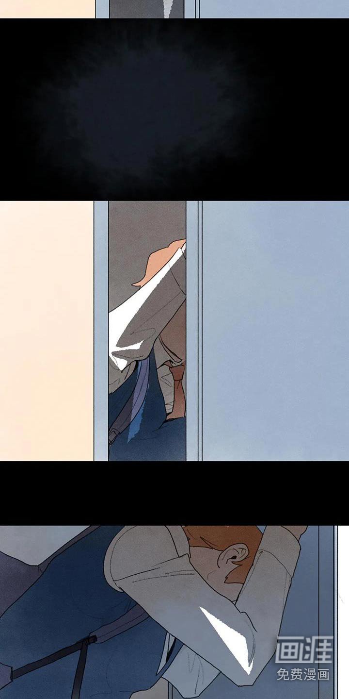 第111章：活下去