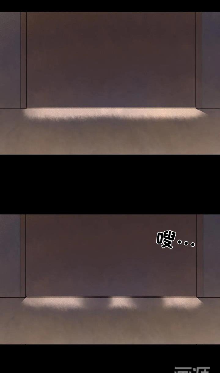 第112章：足不出户