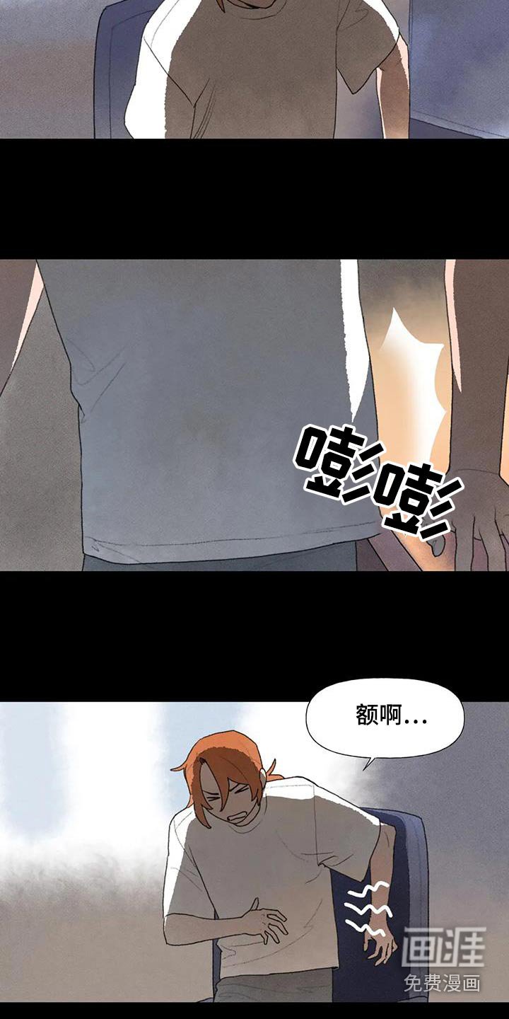 第112章：足不出户