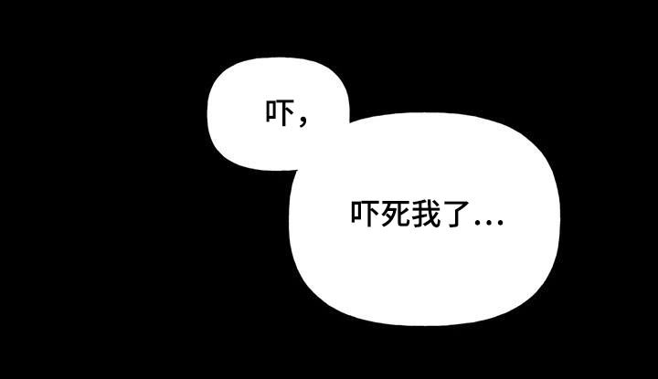 第112章：足不出户