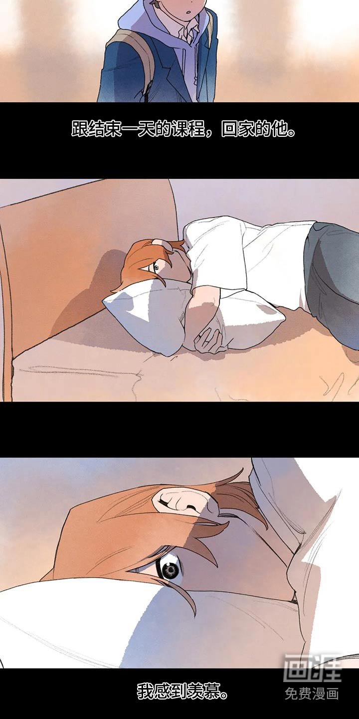 第113章：期待