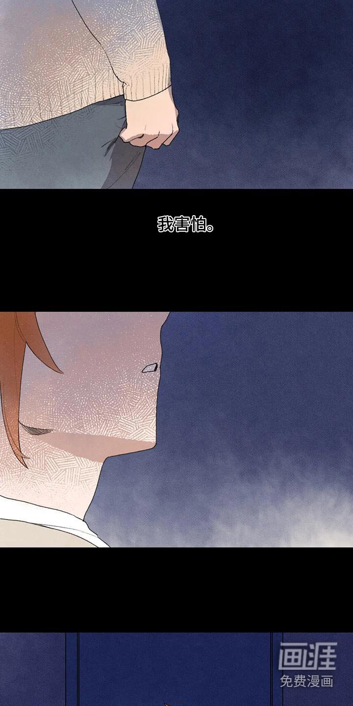 第113章：期待