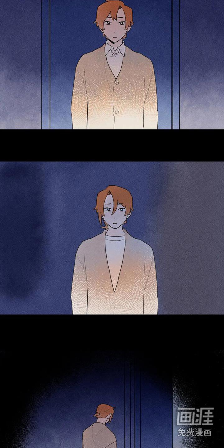 第113章：期待