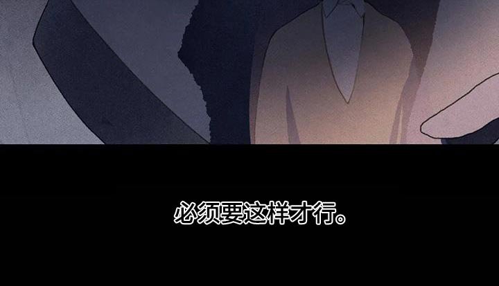 第113章：期待