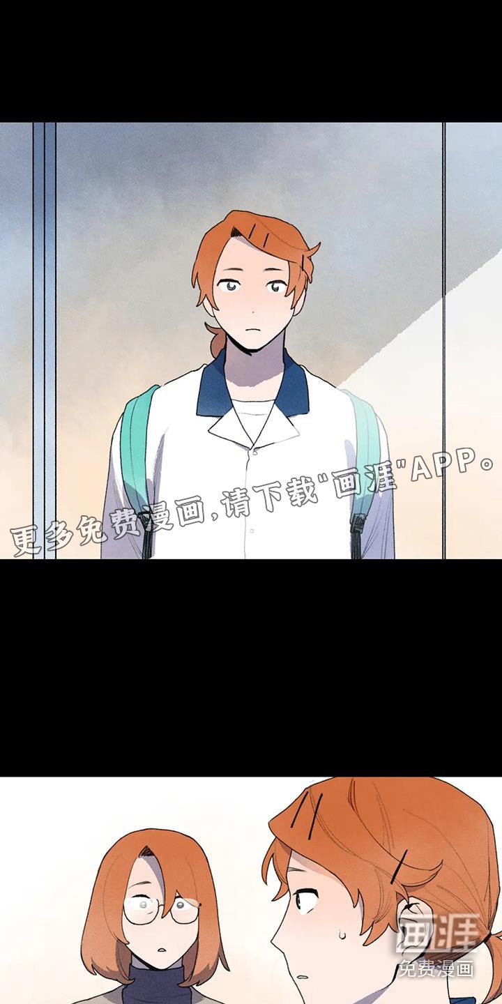 第114章：重返学校 