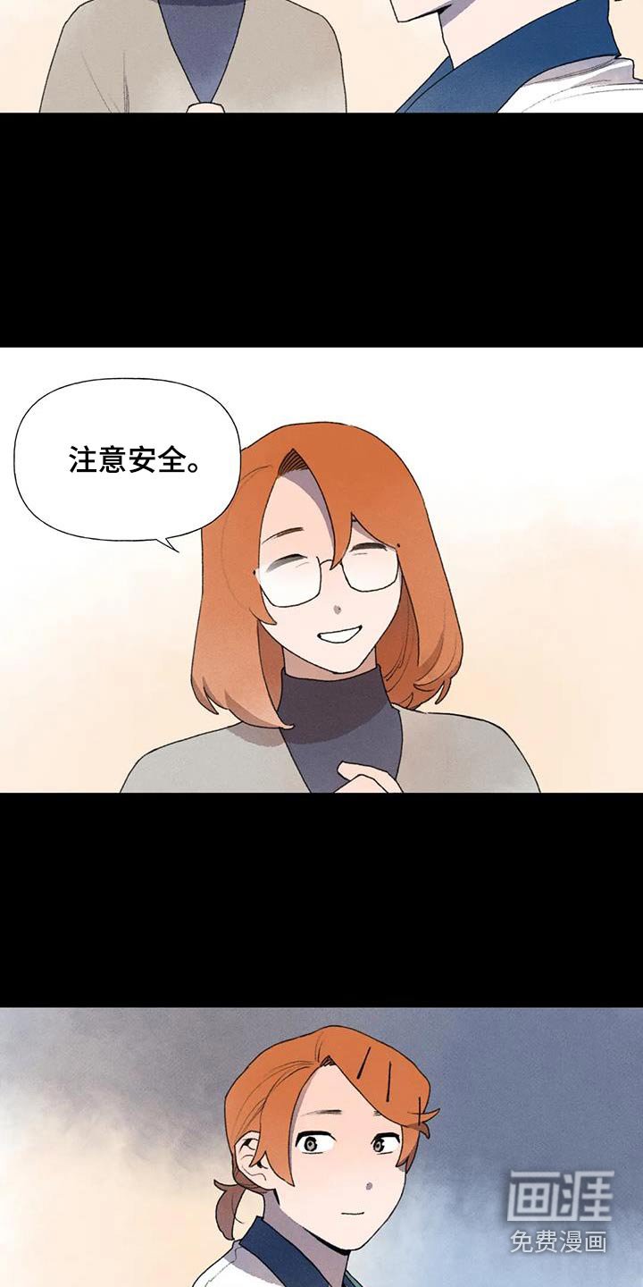 第114章：重返学校 