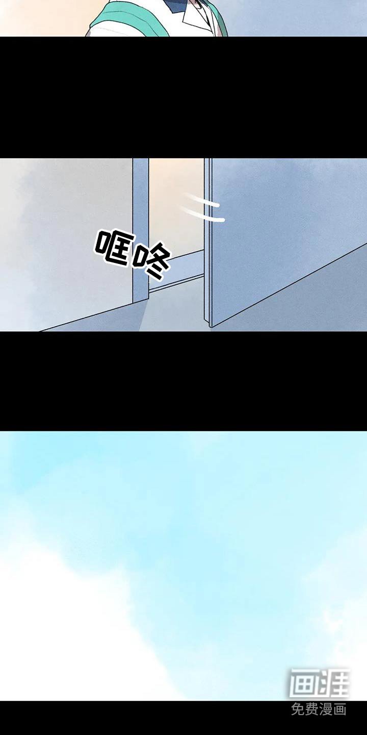 第114章：重返学校 