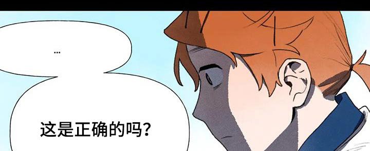 第114章：重返学校 