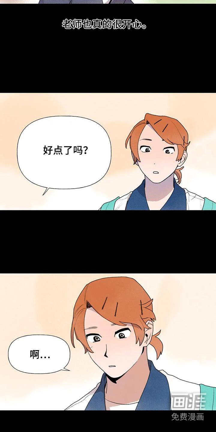 第114章：重返学校 