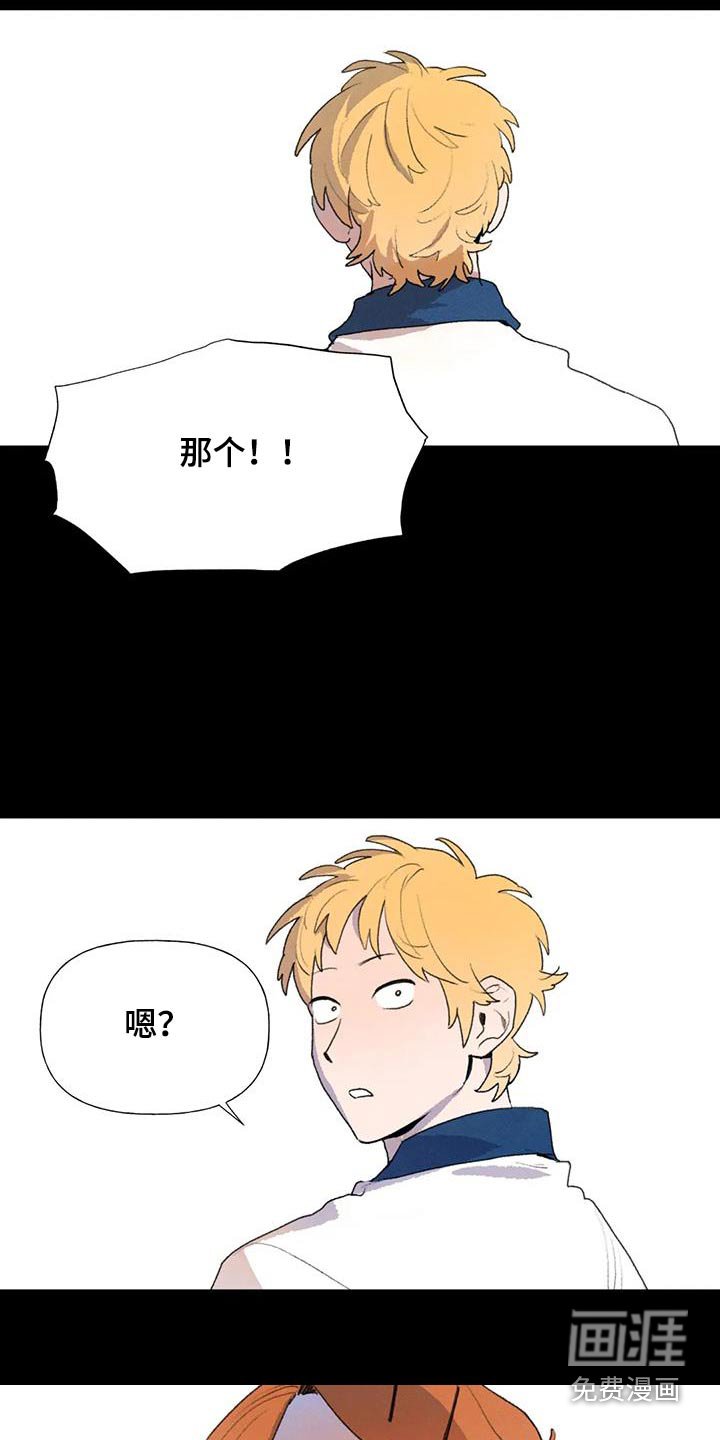 第115章：做梦