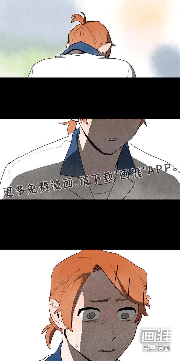 第115章：做梦