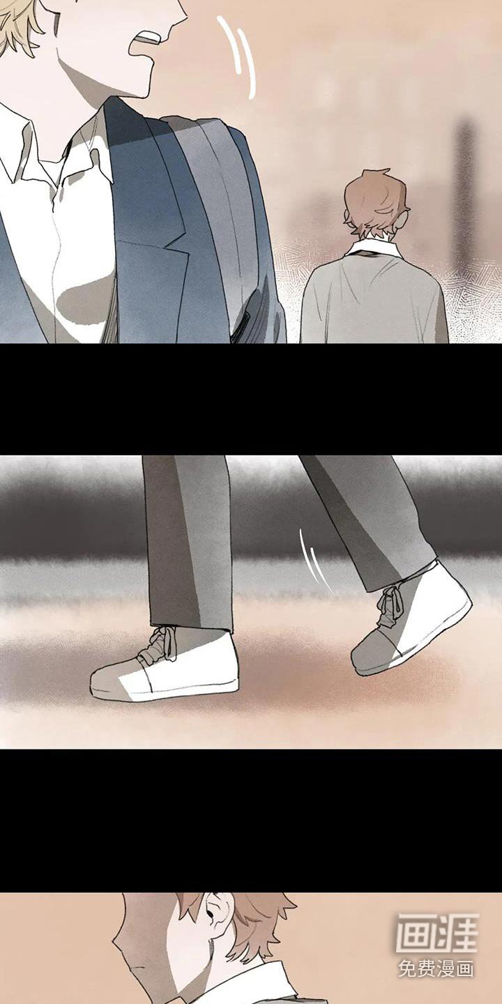第116章：对不起