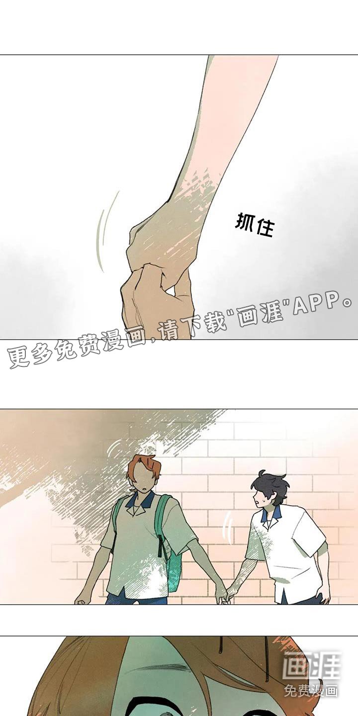 第117章：没资格